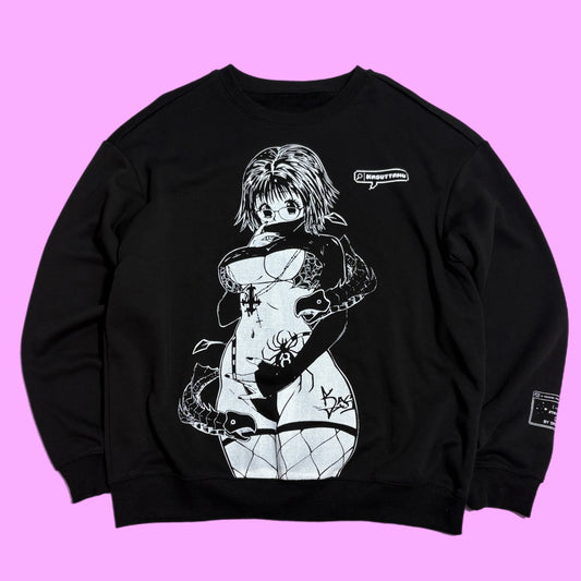 «Shizuku»